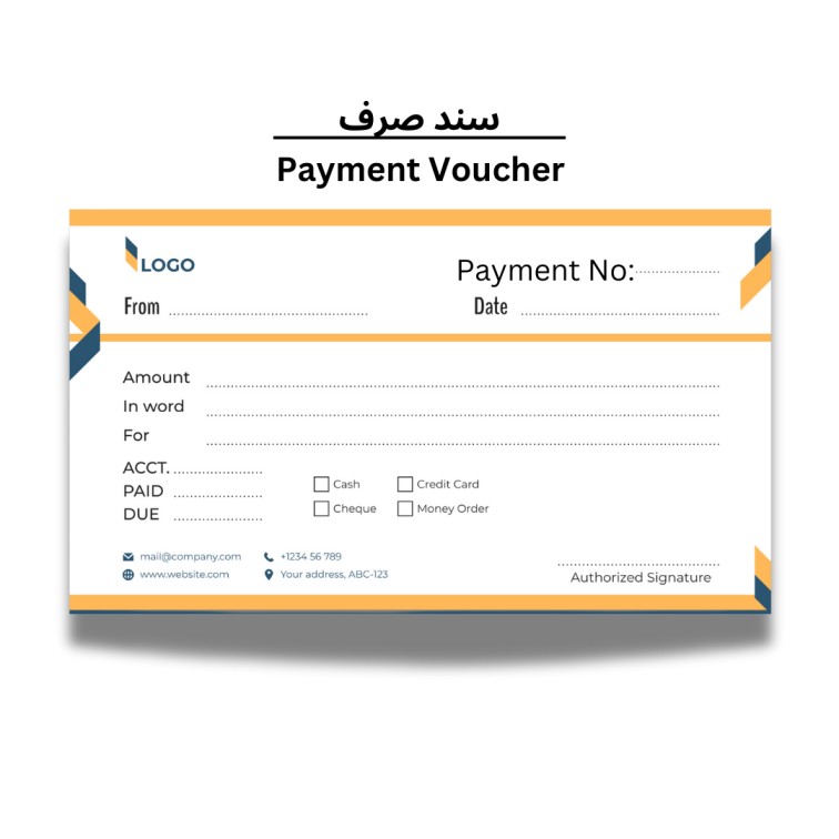 Design Payment Vouchers